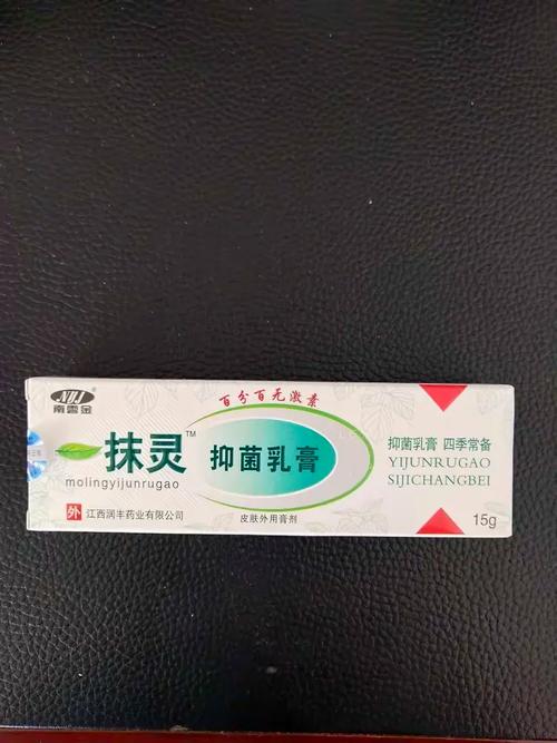 济宁康全康医药科技产品图片