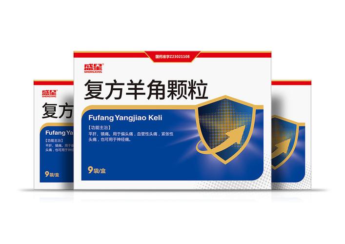 温州市盛星医药科技
